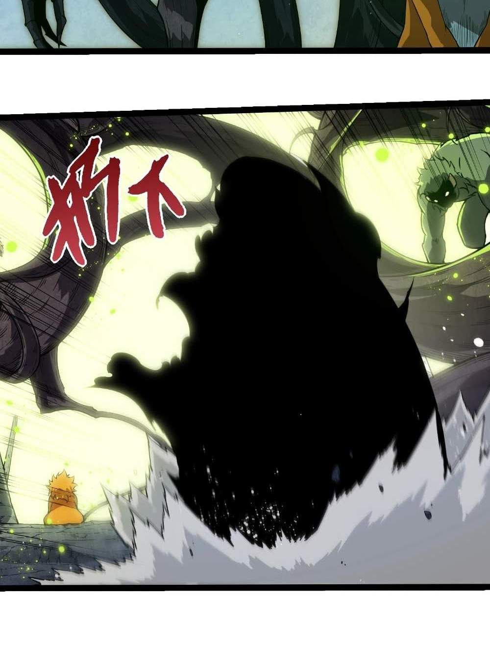 Evolution from the Big Tree แปลไทย