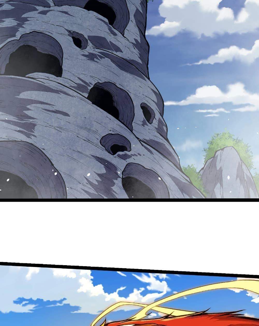 Evolution from the Big Tree แปลไทย