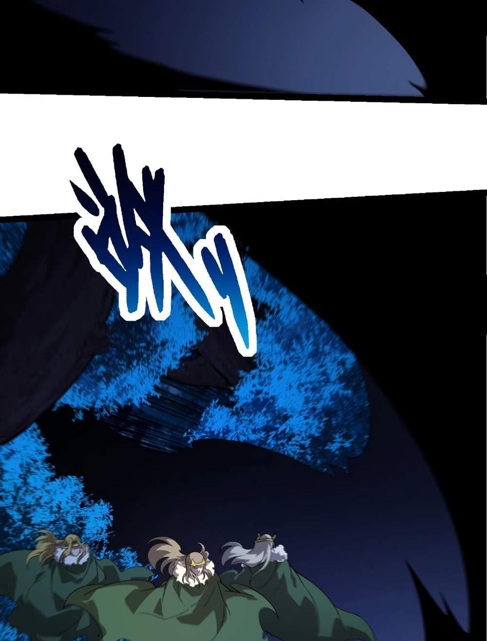 Evolution from the Big Tree แปลไทย