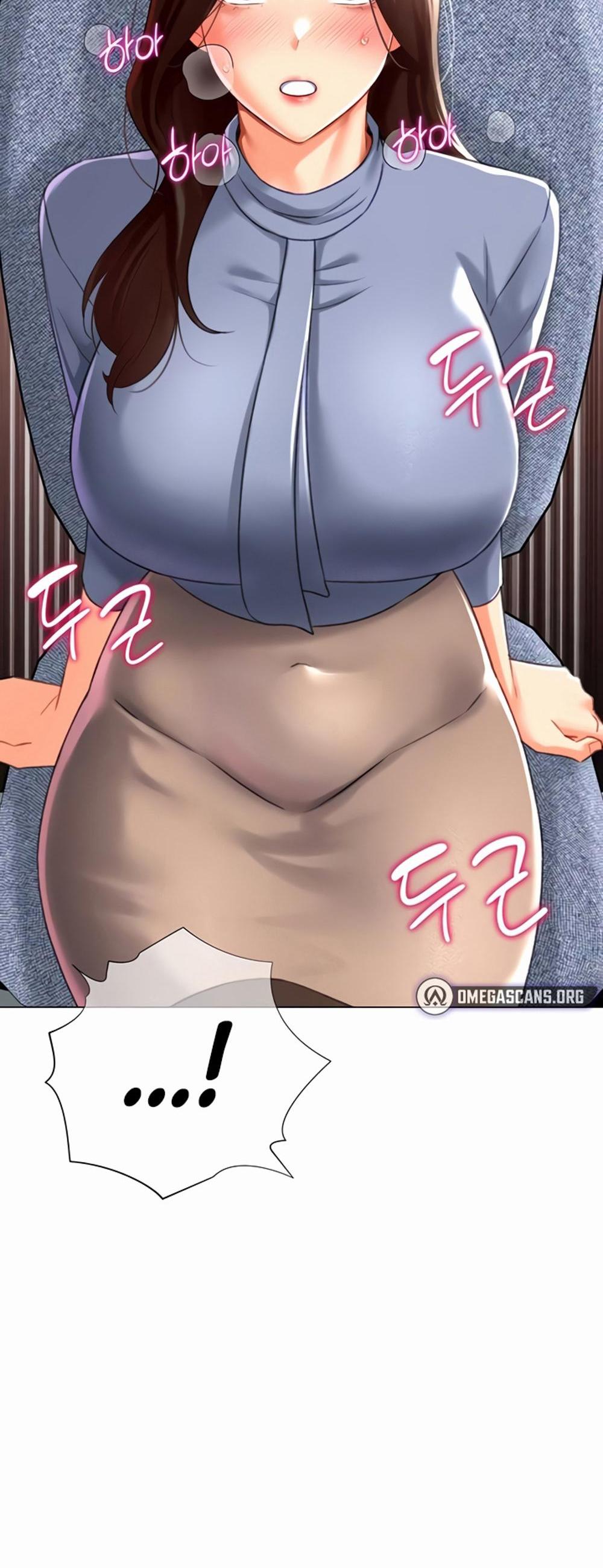 Love Gacha แปลไทย