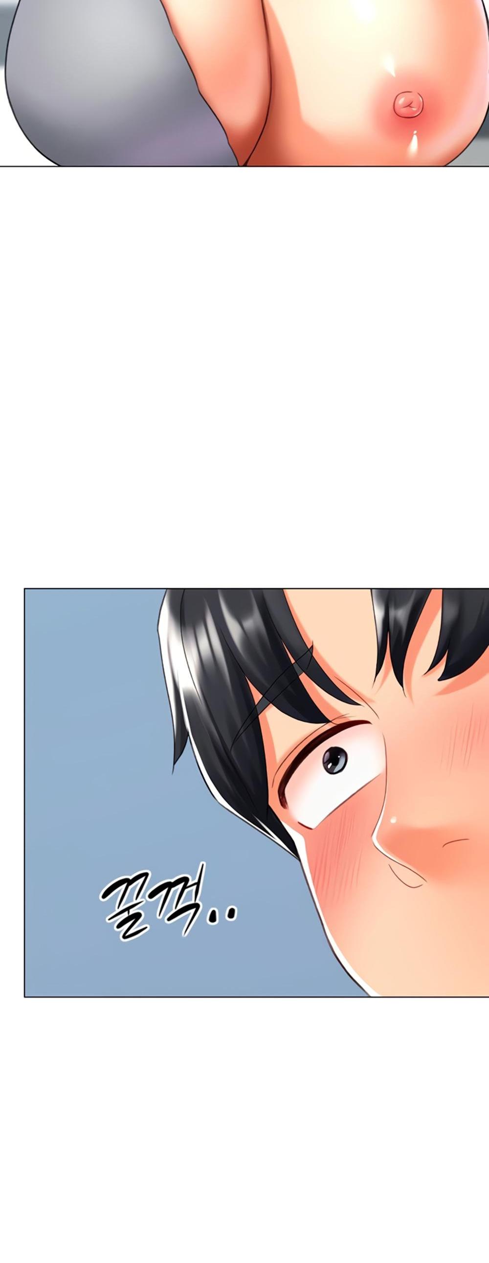 Love Gacha แปลไทย