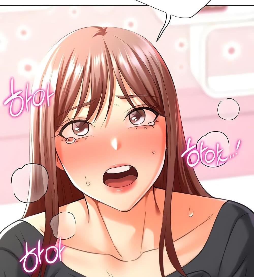 Love Gacha แปลไทย