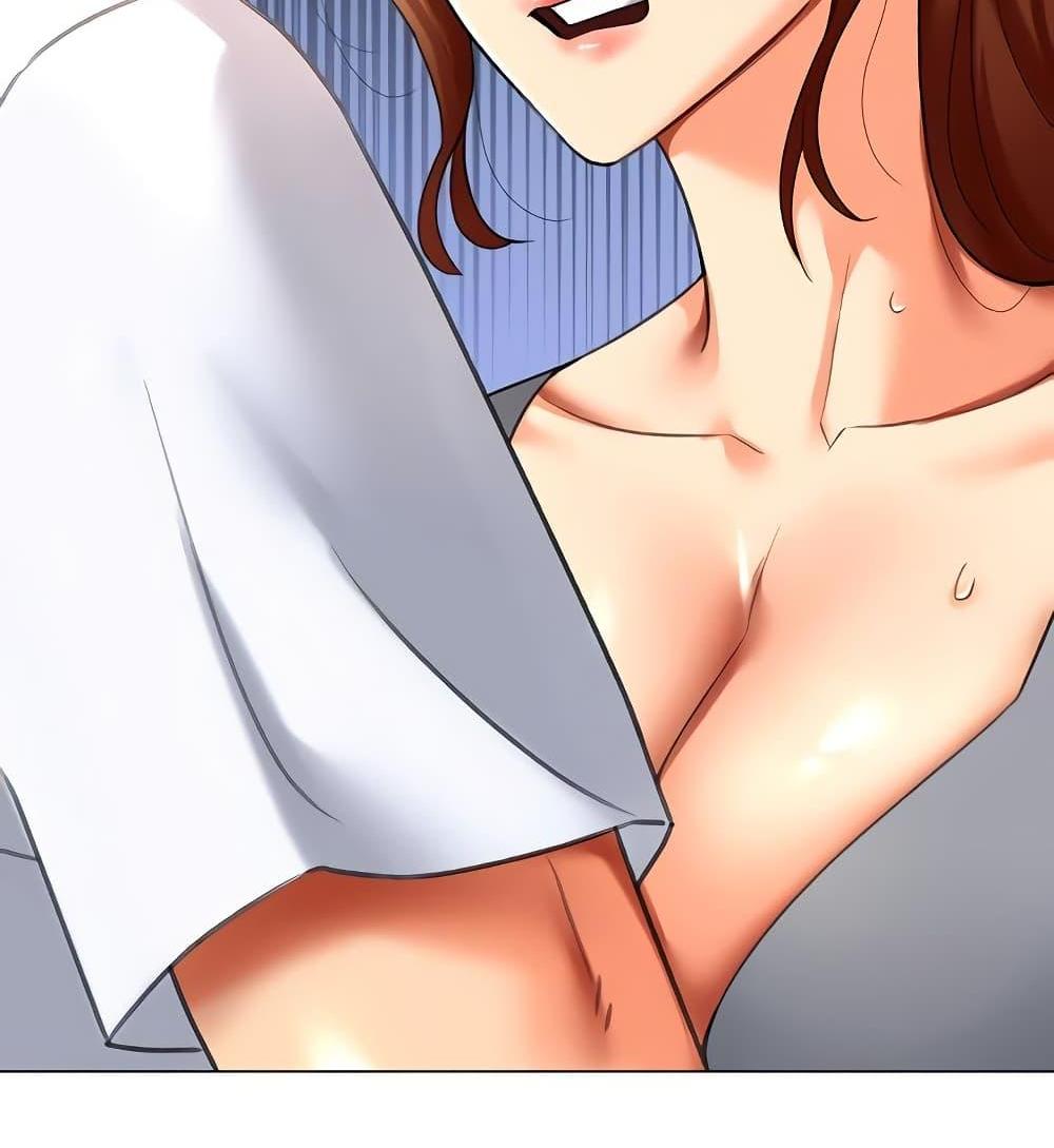 Love Gacha แปลไทย