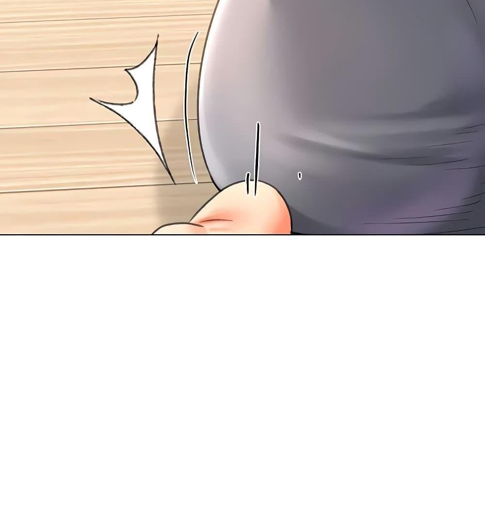 Love Gacha แปลไทย