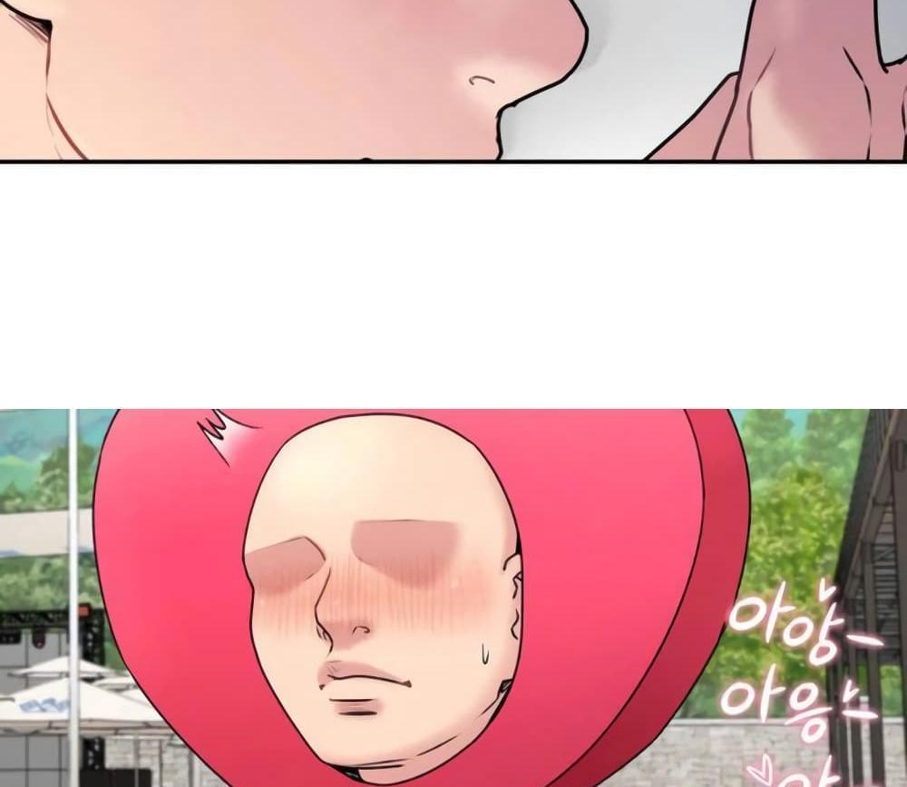In Search of Love แปลไทย