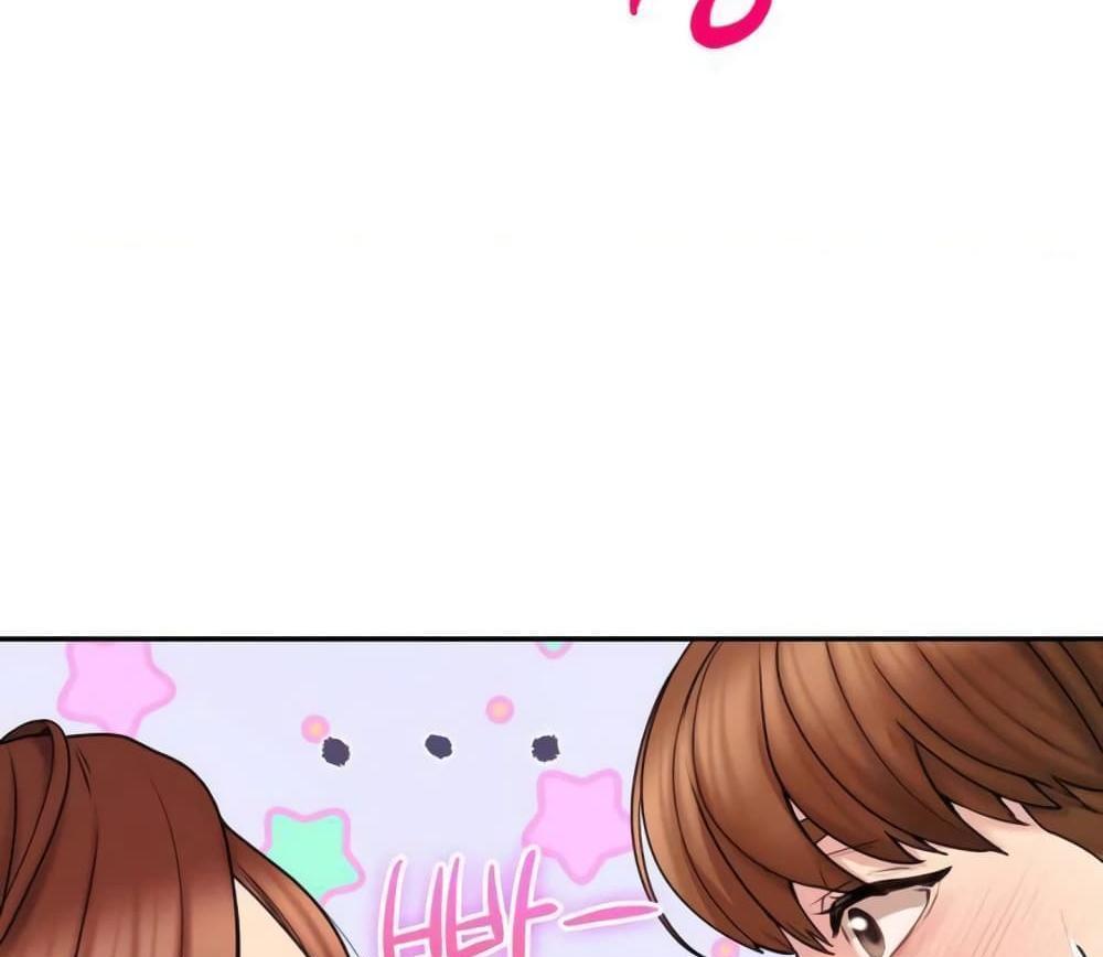 In Search of Love แปลไทย