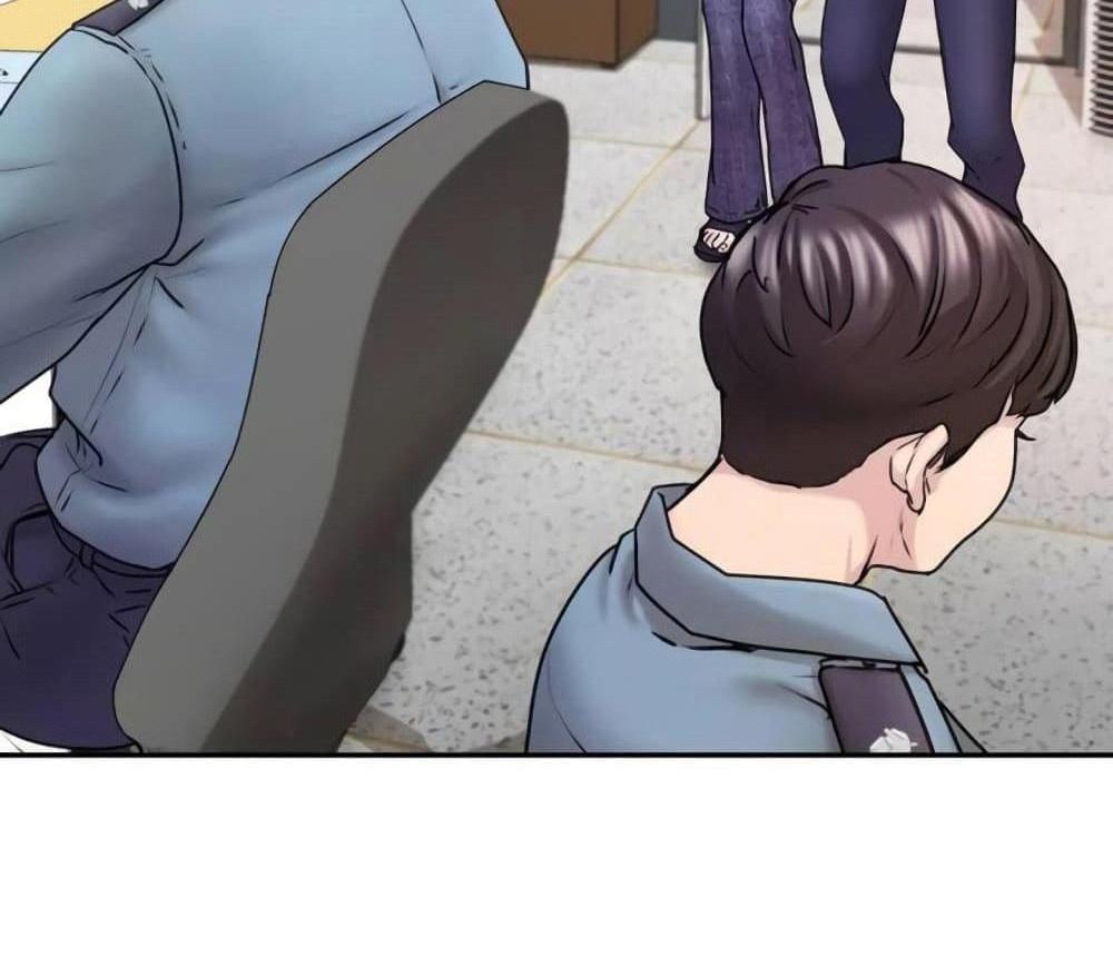 In Search of Love แปลไทย
