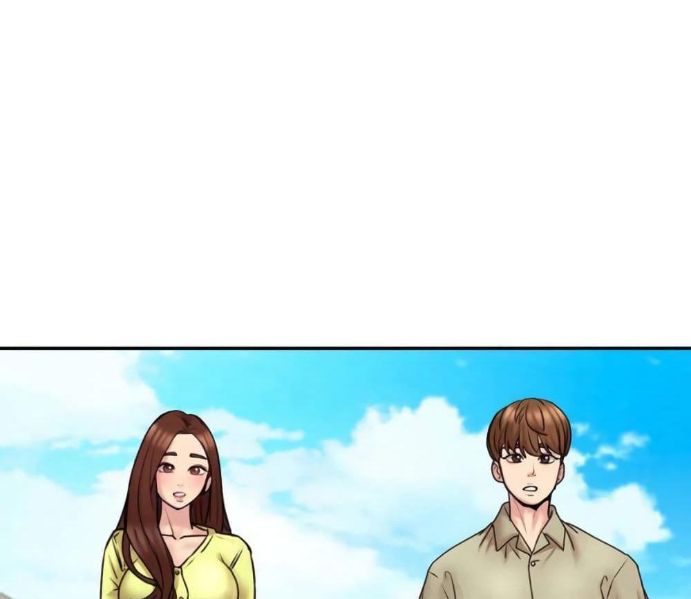 In Search of Love แปลไทย