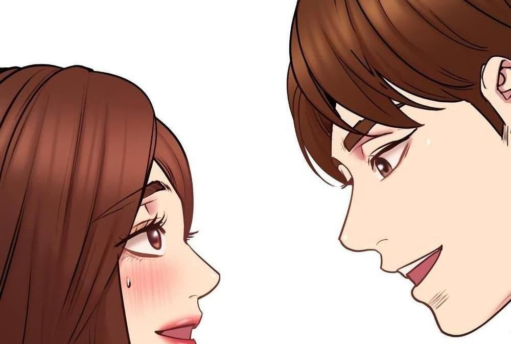 In Search of Love แปลไทย