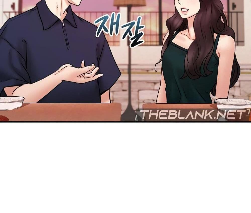In Search of Love แปลไทย