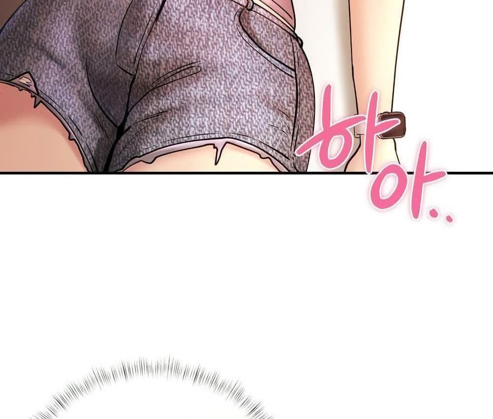In Search of Love แปลไทย