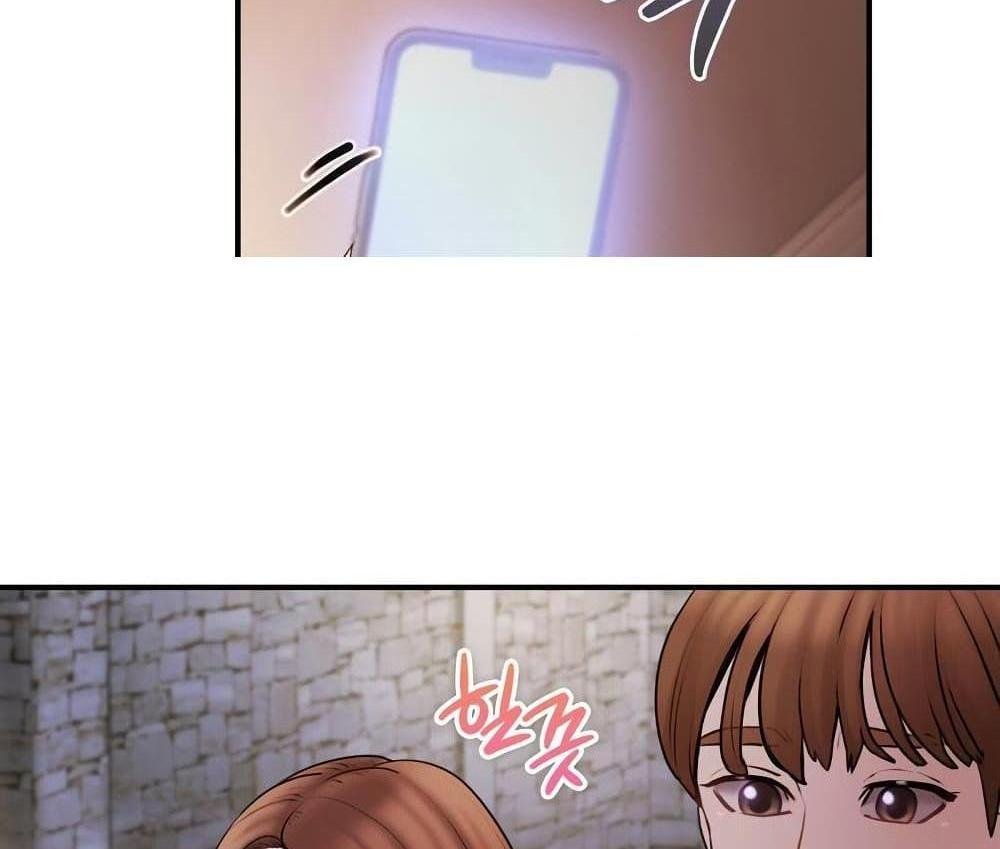 In Search of Love แปลไทย
