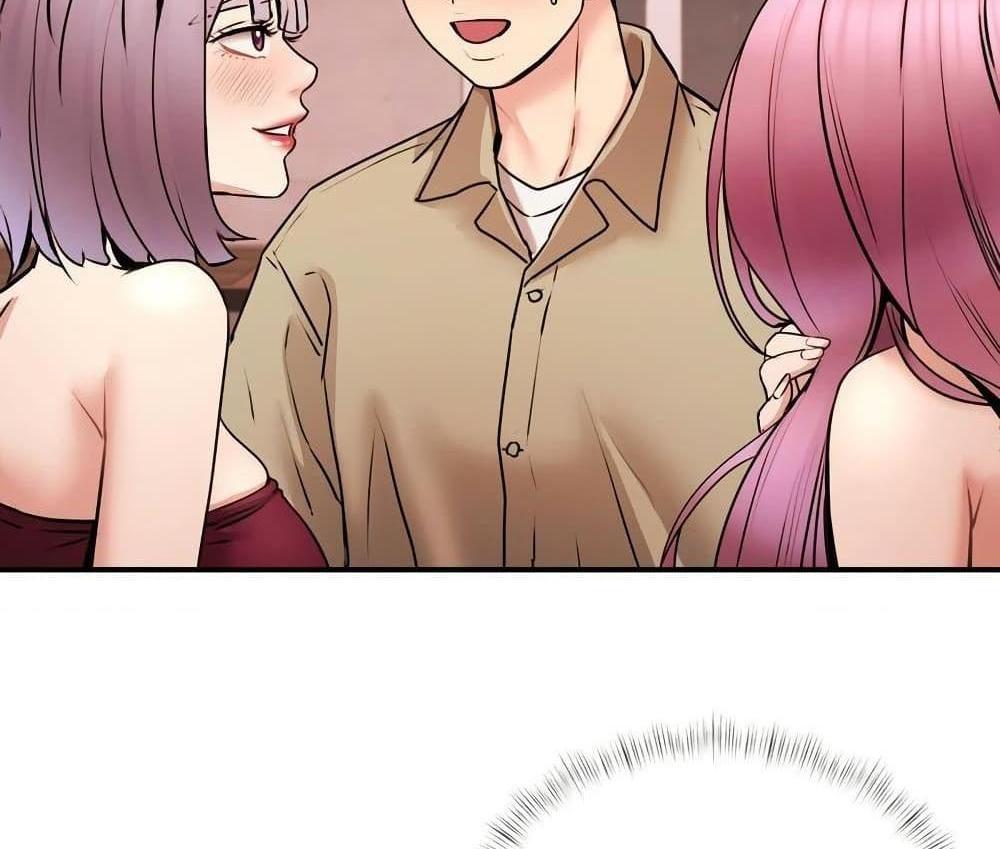 In Search of Love แปลไทย