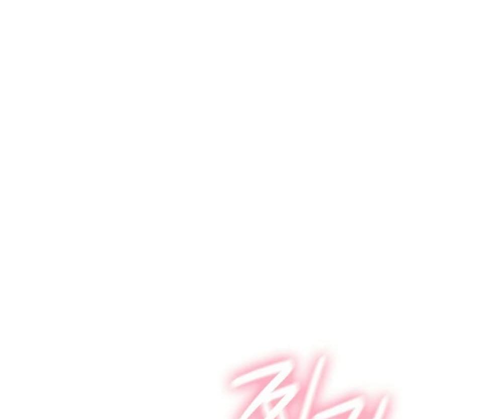 In Search of Love แปลไทย