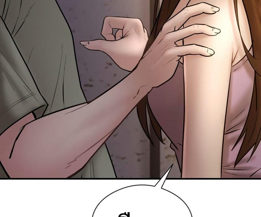 In Search of Love แปลไทย