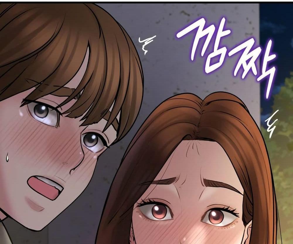 In Search of Love แปลไทย