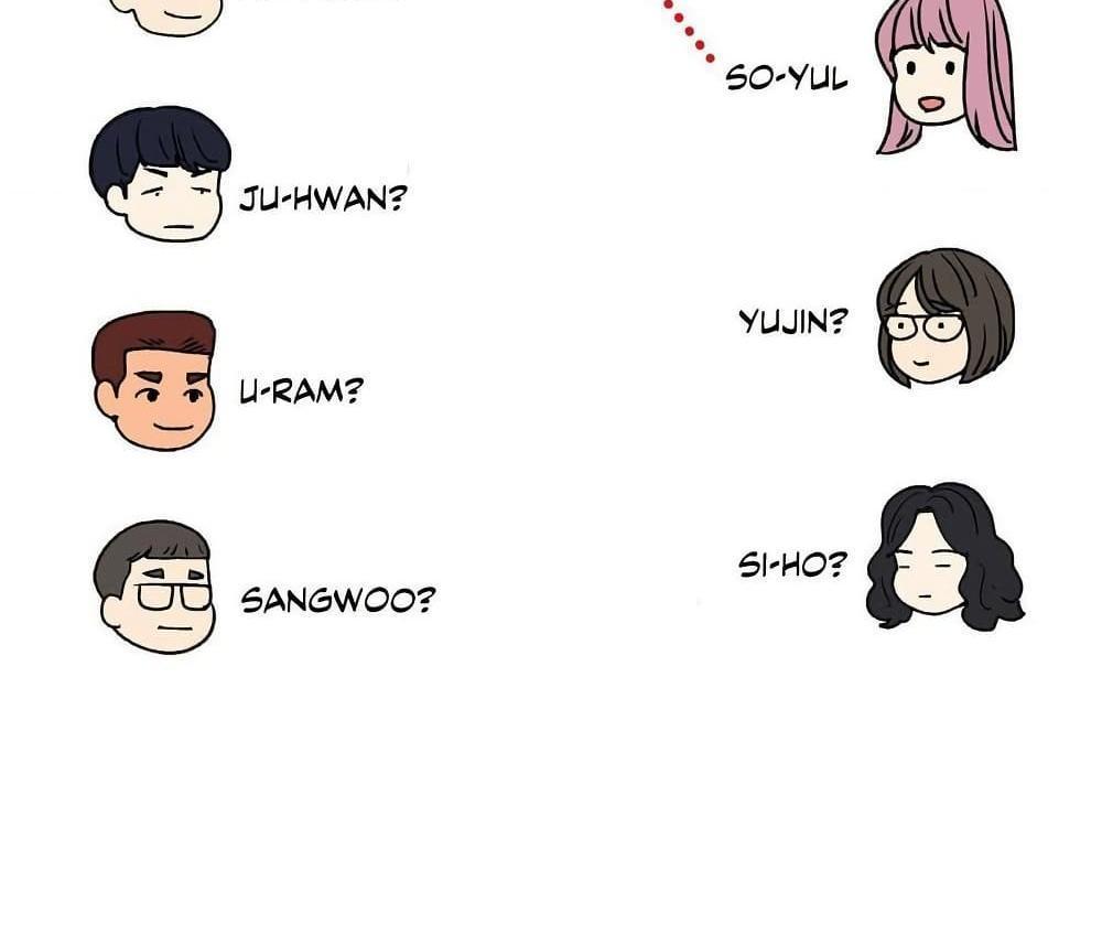In Search of Love แปลไทย