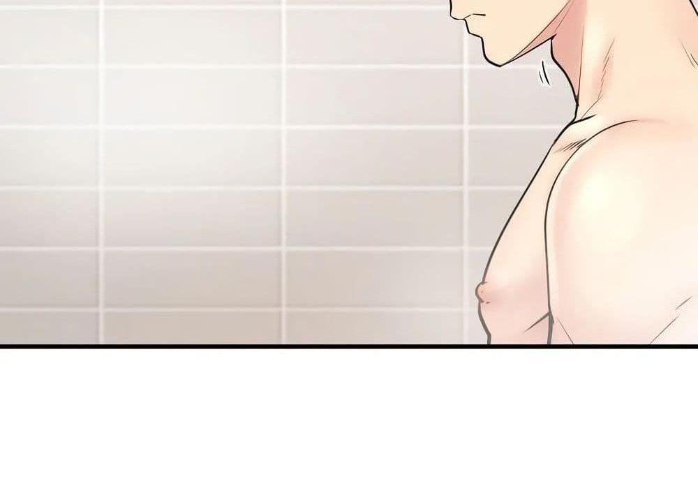 In Search of Love แปลไทย