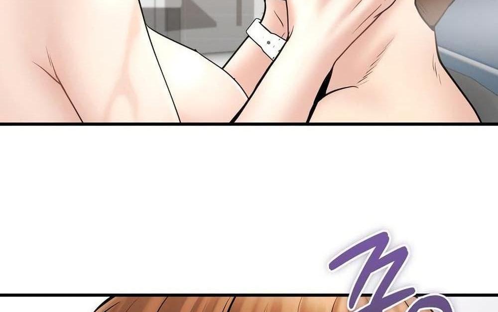 In Search of Love แปลไทย