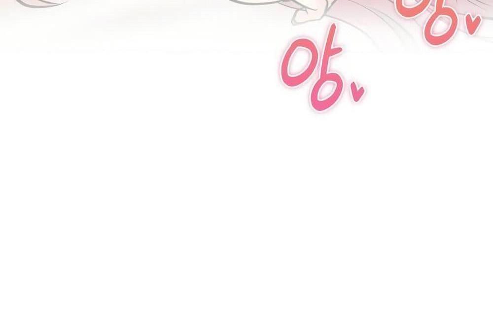 In Search of Love แปลไทย