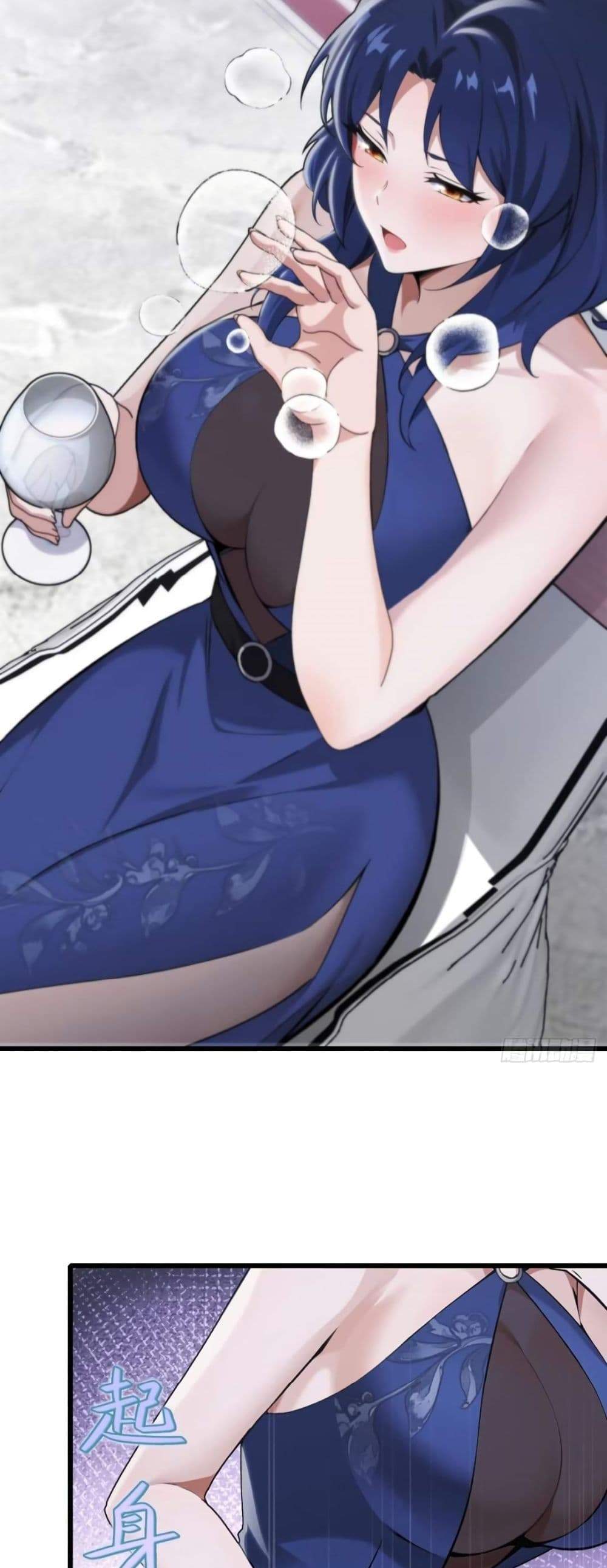 The Big Boss Comes Down the Mountain Starting as a Male Secretary แปลไทย