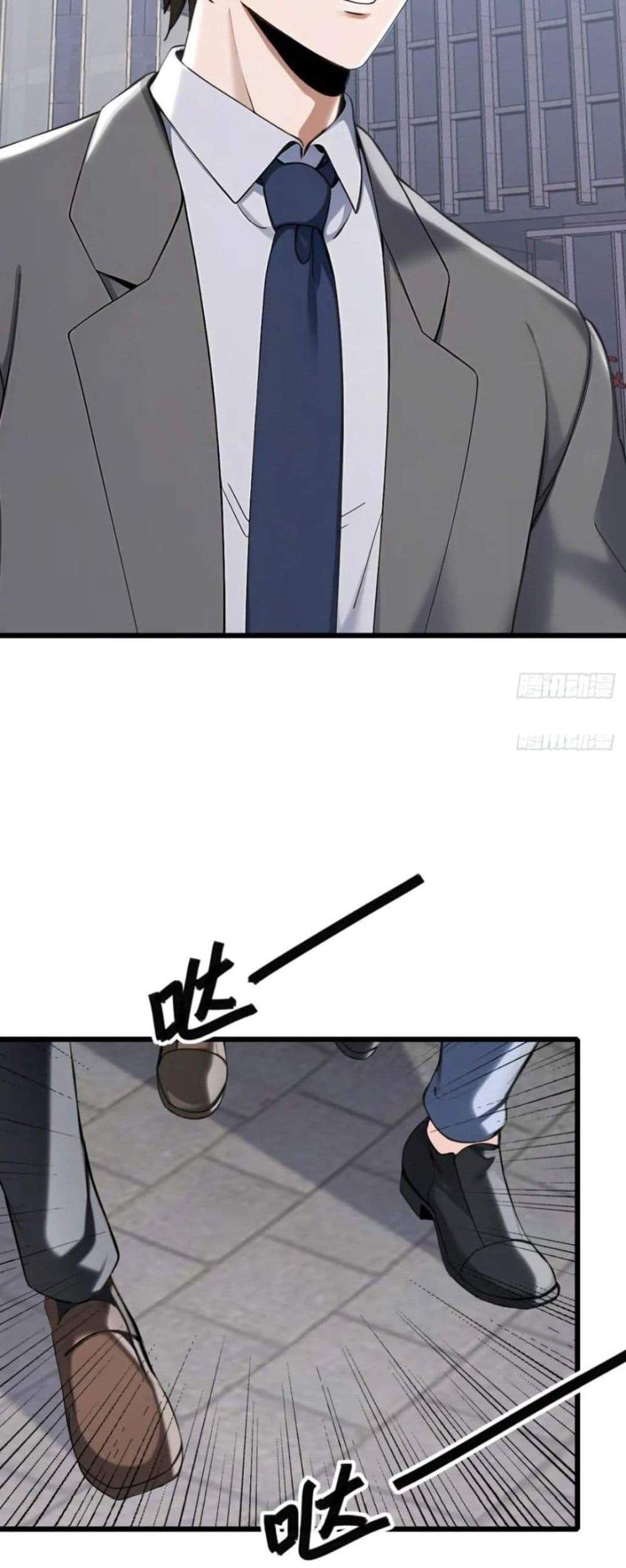 The Big Boss Comes Down the Mountain Starting as a Male Secretary แปลไทย