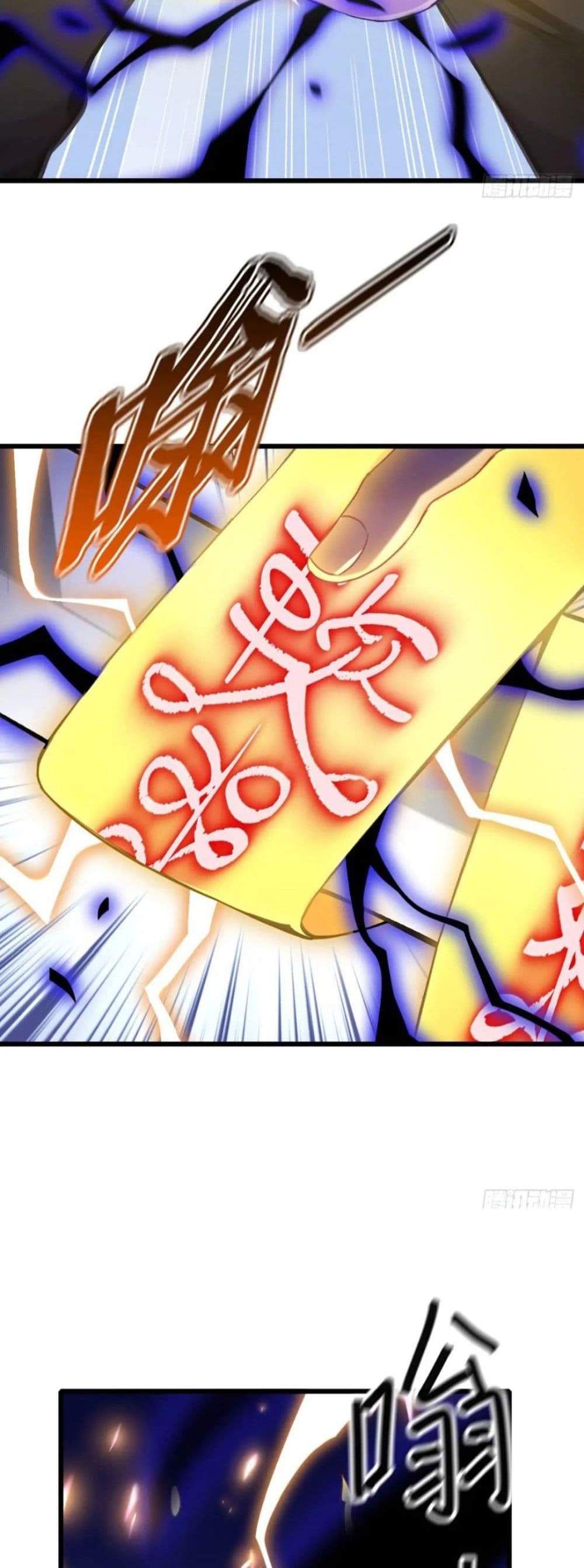 The Big Boss Comes Down the Mountain Starting as a Male Secretary แปลไทย