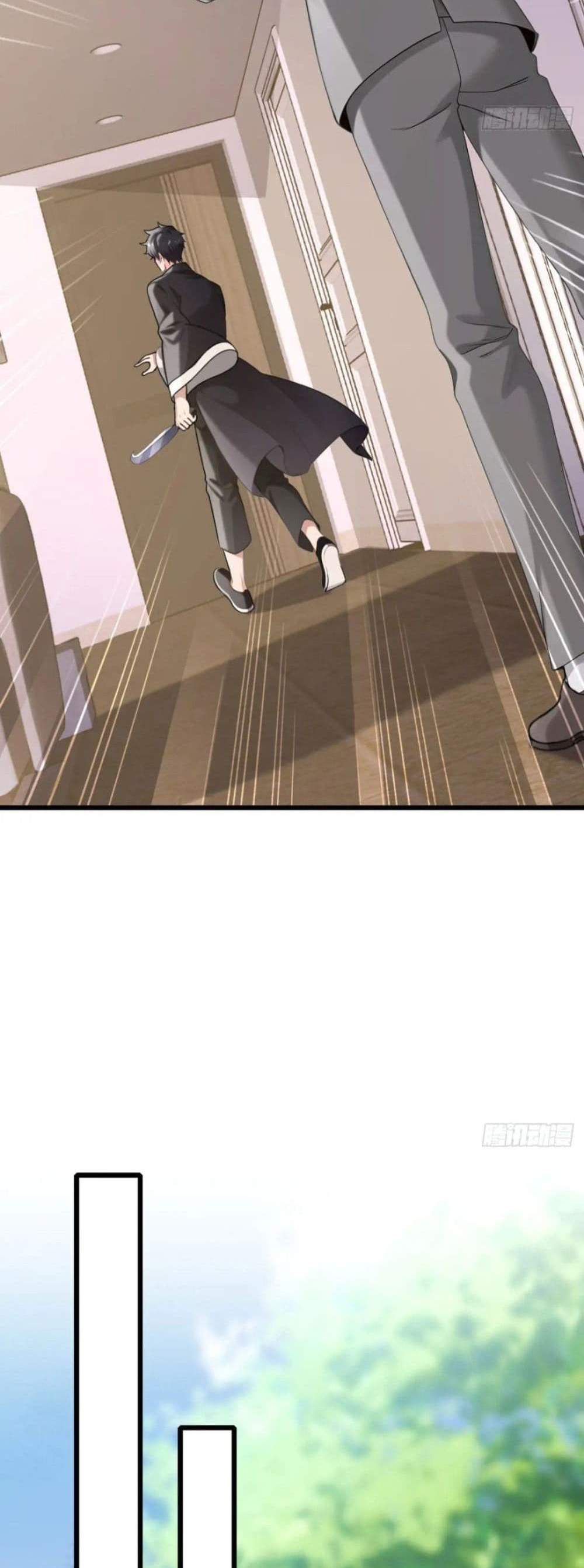 The Big Boss Comes Down the Mountain Starting as a Male Secretary แปลไทย