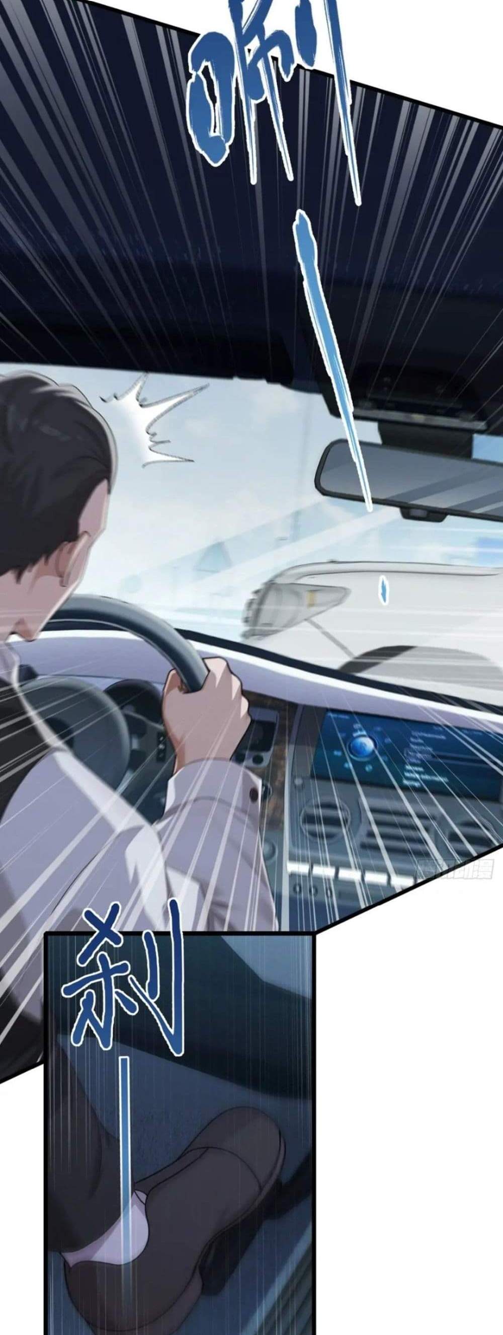 The Big Boss Comes Down the Mountain Starting as a Male Secretary แปลไทย