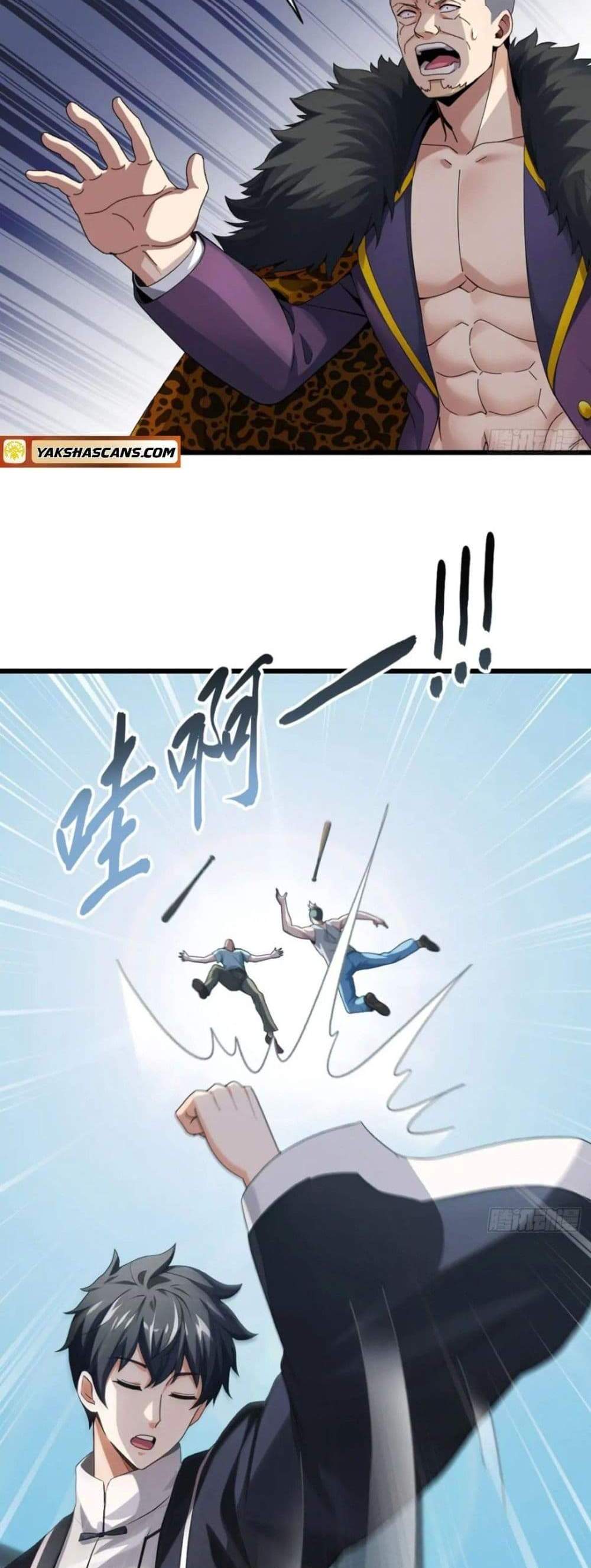 The Big Boss Comes Down the Mountain Starting as a Male Secretary แปลไทย