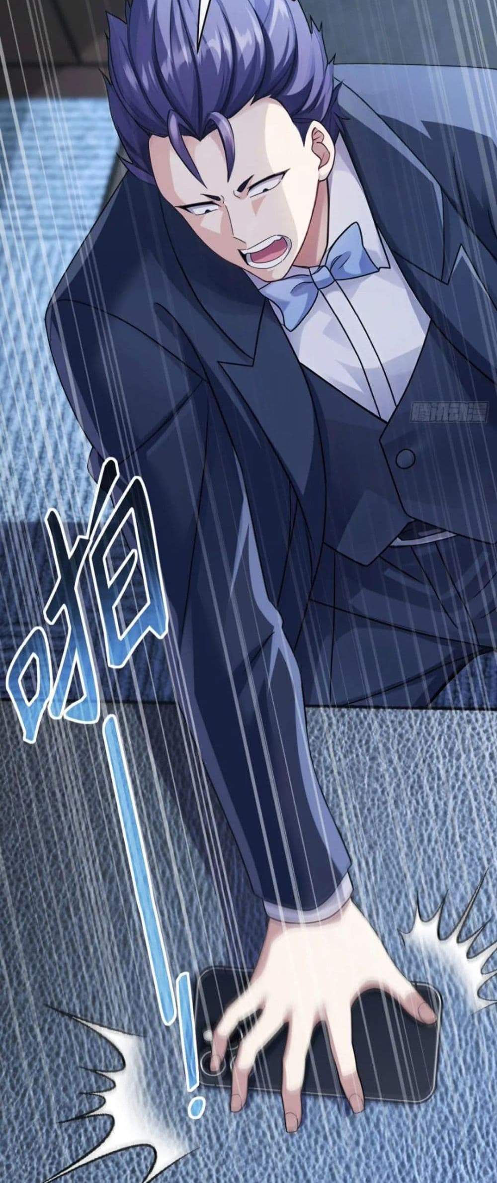 The Big Boss Comes Down the Mountain Starting as a Male Secretary แปลไทย