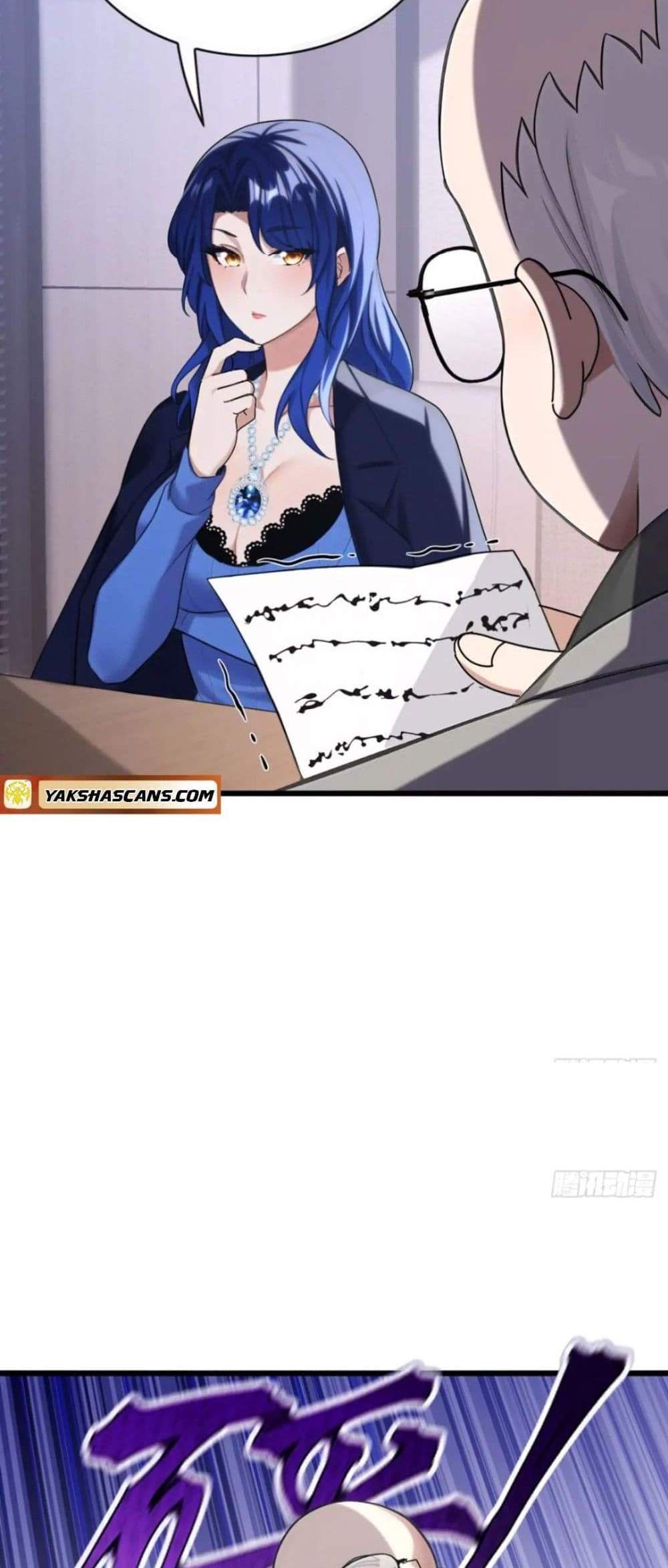 The Big Boss Comes Down the Mountain Starting as a Male Secretary แปลไทย