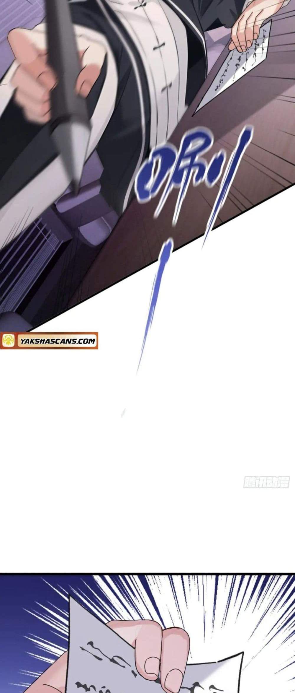 The Big Boss Comes Down the Mountain Starting as a Male Secretary แปลไทย