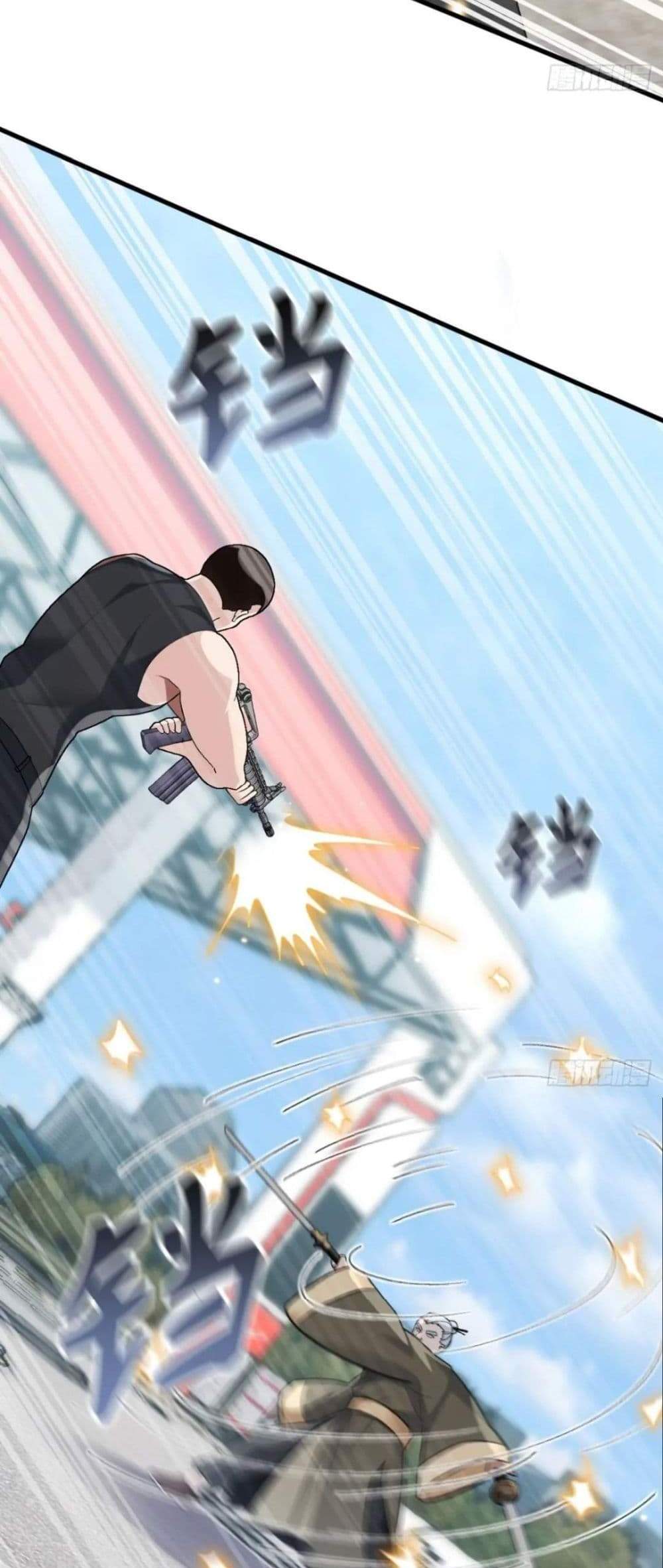 The Big Boss Comes Down the Mountain Starting as a Male Secretary แปลไทย