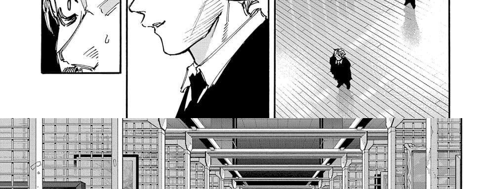 Sakamoto Days แปลไทย