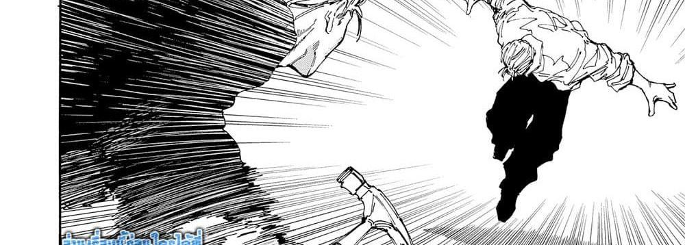 Sakamoto Days แปลไทย