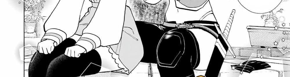 A Rank Party wo Ridatsu Shita Ore wa, Moto Oshiego Tachi to Meikyuu Shinbu wo Mezasu แปลไทย