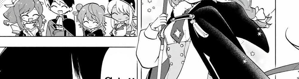 A Rank Party wo Ridatsu Shita Ore wa, Moto Oshiego Tachi to Meikyuu Shinbu wo Mezasu แปลไทย