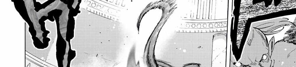 A Rank Party wo Ridatsu Shita Ore wa, Moto Oshiego Tachi to Meikyuu Shinbu wo Mezasu แปลไทย
