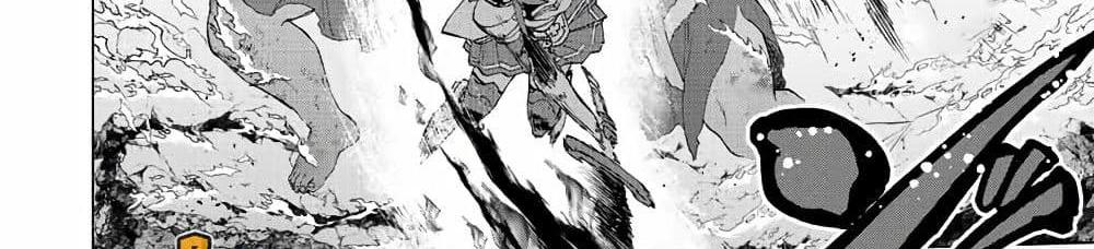 A Rank Party wo Ridatsu Shita Ore wa, Moto Oshiego Tachi to Meikyuu Shinbu wo Mezasu แปลไทย