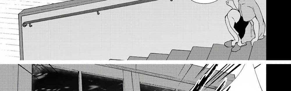 A Rank Party wo Ridatsu Shita Ore wa, Moto Oshiego Tachi to Meikyuu Shinbu wo Mezasu แปลไทย