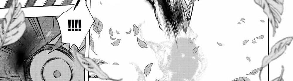 A Rank Party wo Ridatsu Shita Ore wa, Moto Oshiego Tachi to Meikyuu Shinbu wo Mezasu แปลไทย