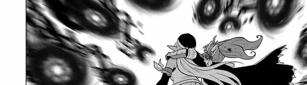 A Rank Party wo Ridatsu Shita Ore wa, Moto Oshiego Tachi to Meikyuu Shinbu wo Mezasu แปลไทย