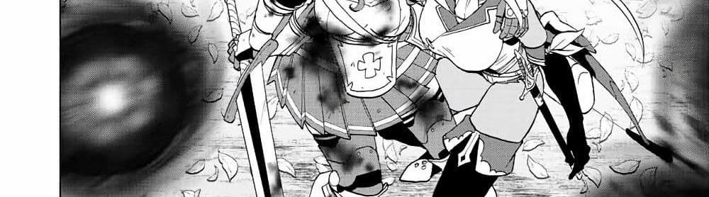 A Rank Party wo Ridatsu Shita Ore wa, Moto Oshiego Tachi to Meikyuu Shinbu wo Mezasu แปลไทย