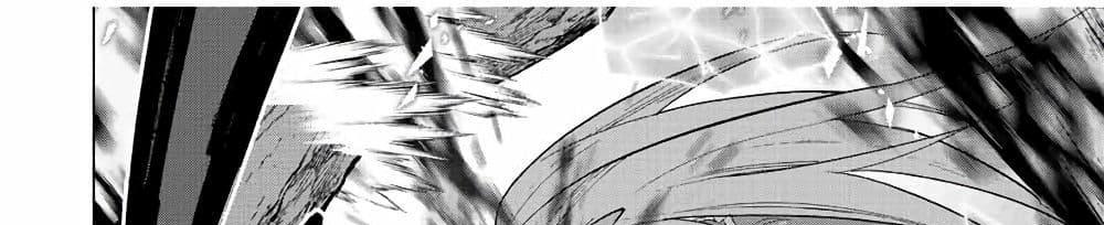 A Rank Party wo Ridatsu Shita Ore wa, Moto Oshiego Tachi to Meikyuu Shinbu wo Mezasu แปลไทย