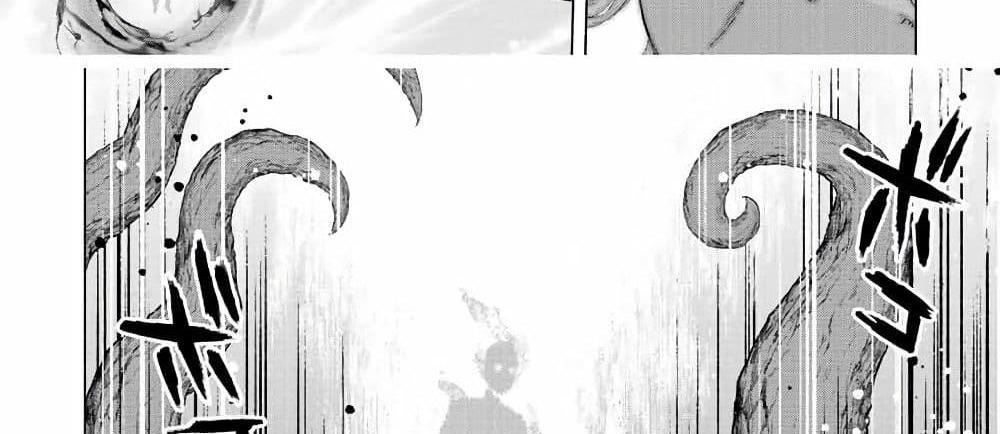 A Rank Party wo Ridatsu Shita Ore wa, Moto Oshiego Tachi to Meikyuu Shinbu wo Mezasu แปลไทย