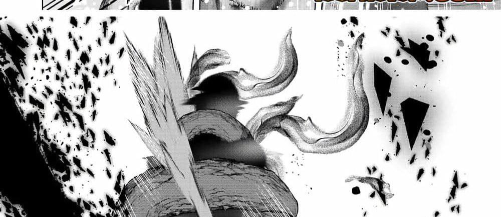 A Rank Party wo Ridatsu Shita Ore wa, Moto Oshiego Tachi to Meikyuu Shinbu wo Mezasu แปลไทย