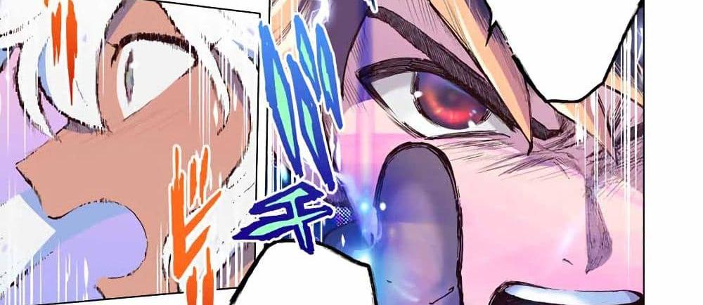 A Rank Party wo Ridatsu Shita Ore wa, Moto Oshiego Tachi to Meikyuu Shinbu wo Mezasu แปลไทย