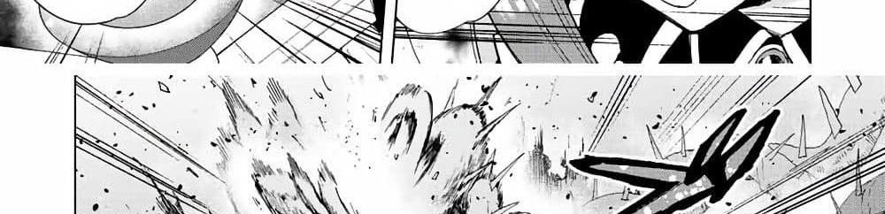 A Rank Party wo Ridatsu Shita Ore wa, Moto Oshiego Tachi to Meikyuu Shinbu wo Mezasu แปลไทย