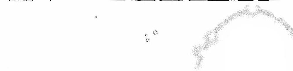 A Rank Party wo Ridatsu Shita Ore wa, Moto Oshiego Tachi to Meikyuu Shinbu wo Mezasu แปลไทย